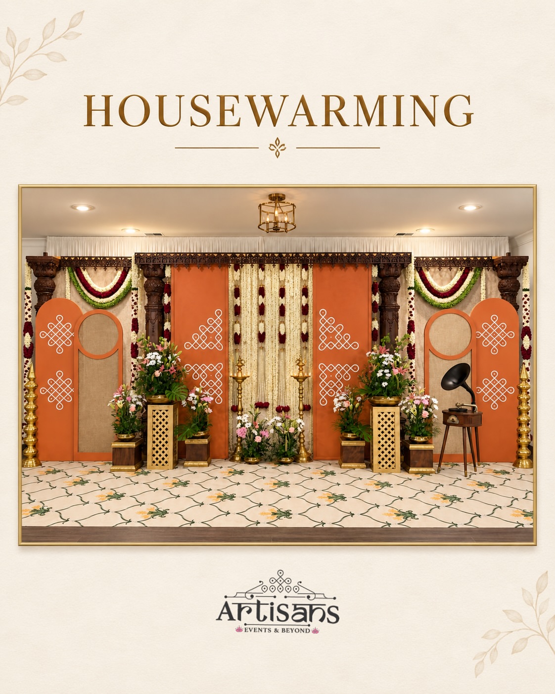Housewarming